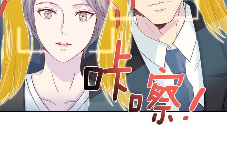 第47话 告白32