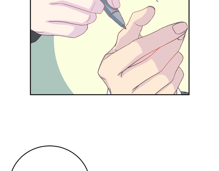 第47话 告白40
