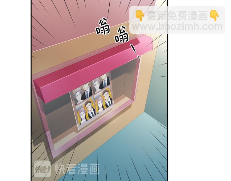 第47话 告白45