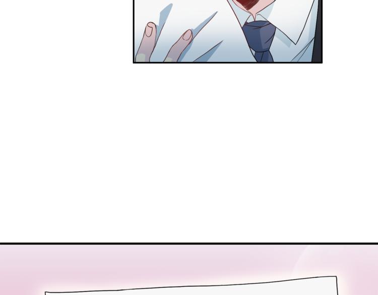 第47话 告白56