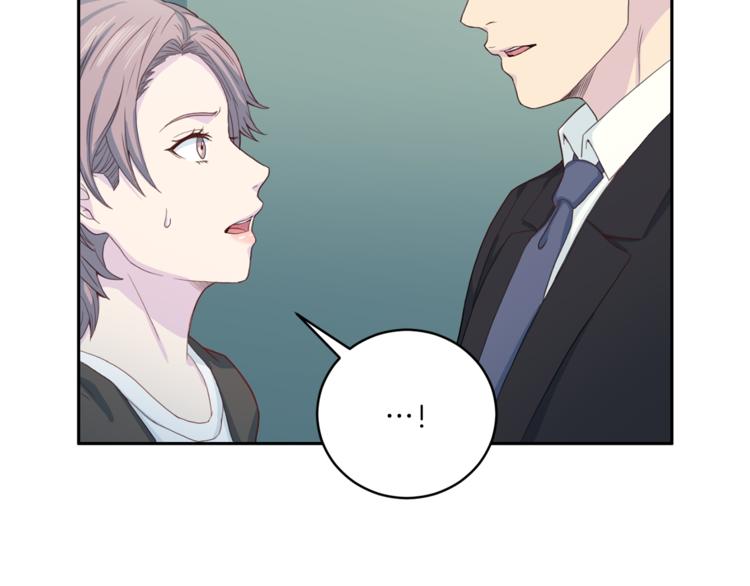 第47话 告白77