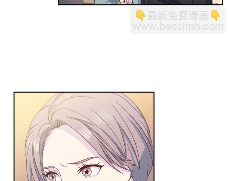 第47话 告白9