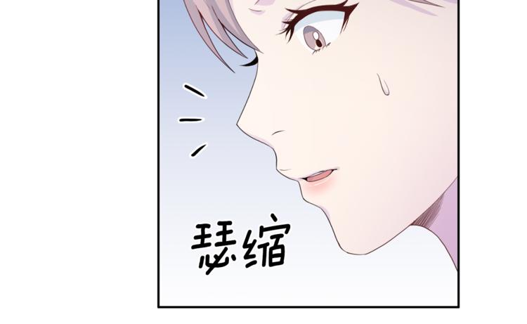 第47话 告白94