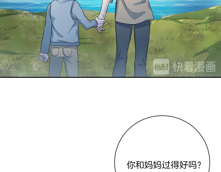 第49话 思念108