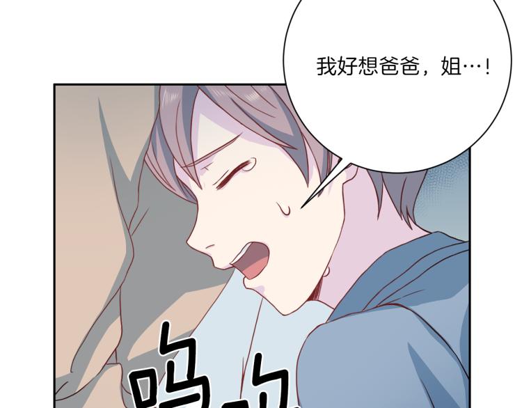 第49话 思念122