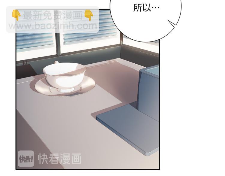 第49话 思念61