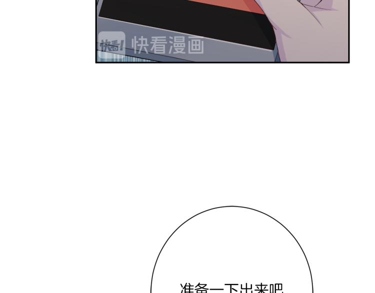 第49话 思念72