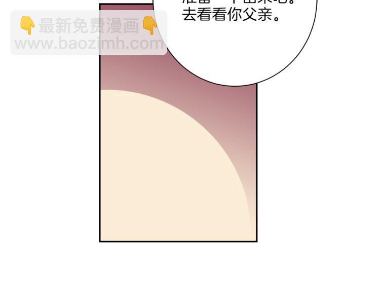 第49话 思念73