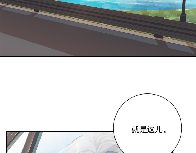 第49话 思念84