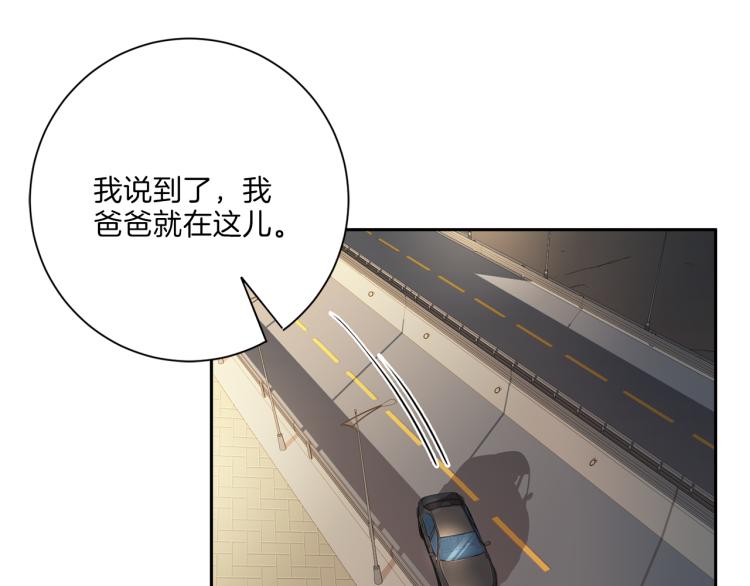 第49话 思念88