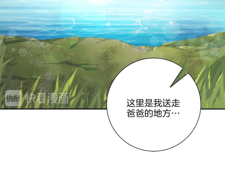 第49话 思念91