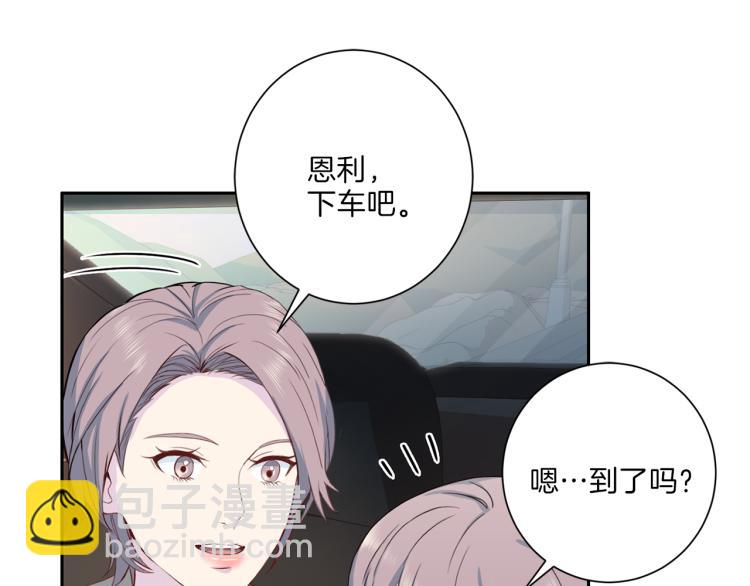 第49话 思念92