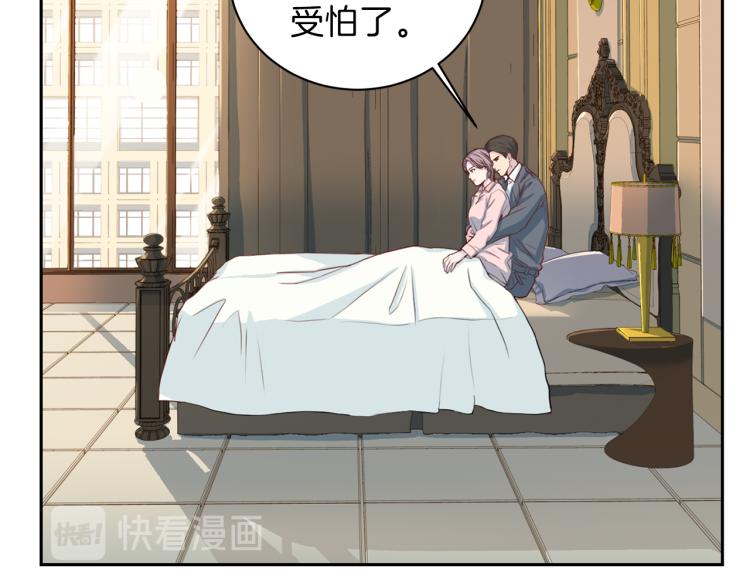 第51话 依靠1