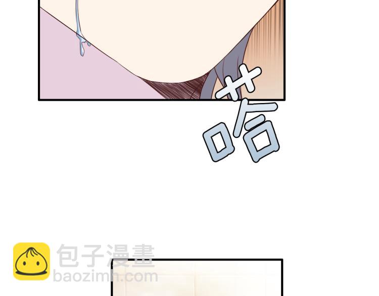 第51话 依靠101