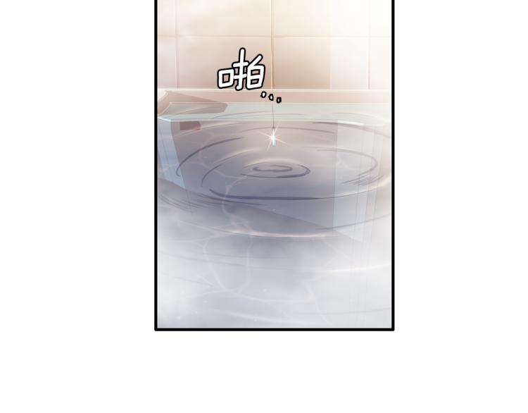 第51话 依靠102