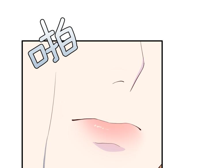 第51话 依靠104