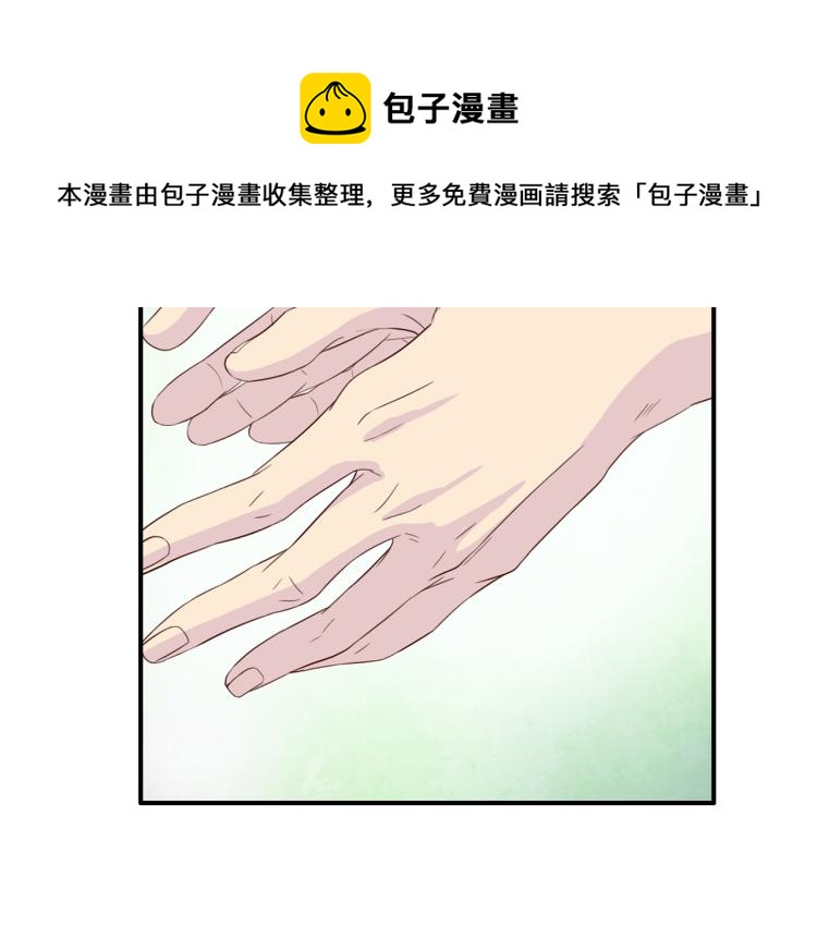 第51话 依靠108