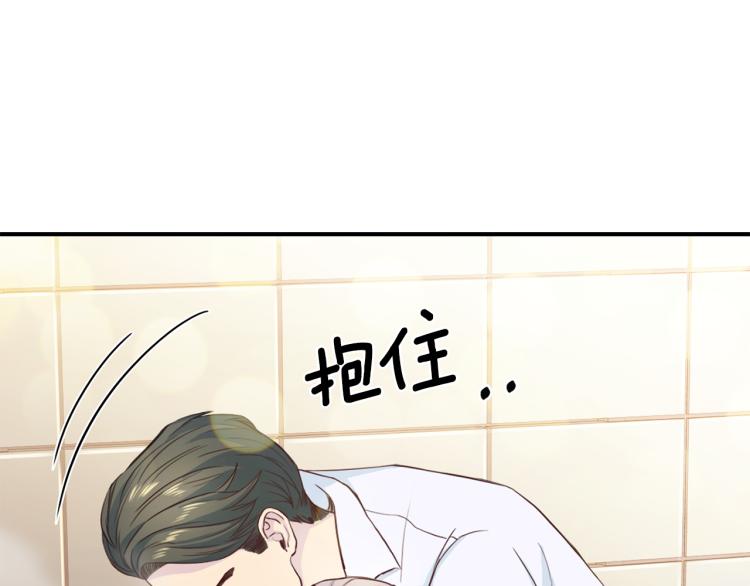 第51话 依靠109