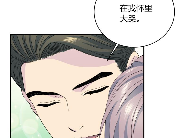 第51话 依靠114