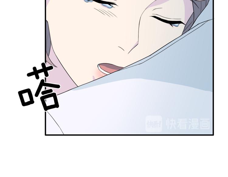 第51话 依靠117