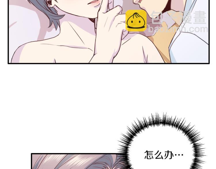 第51话 依靠127