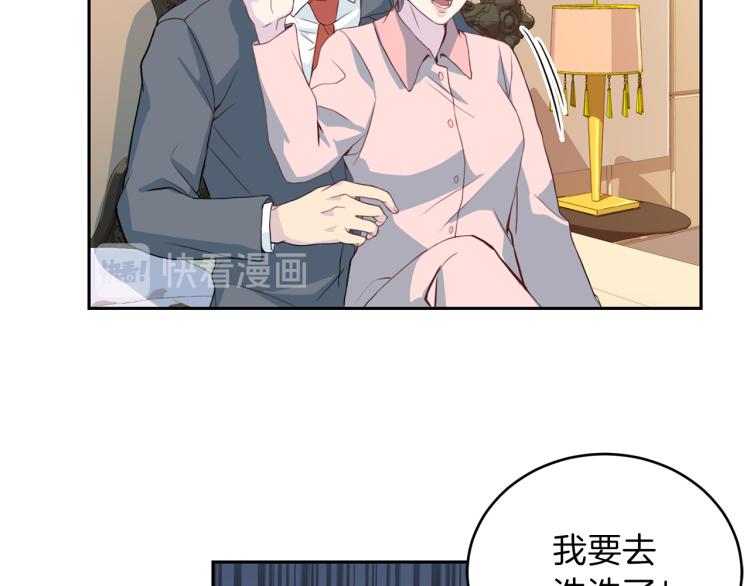 第51话 依靠14