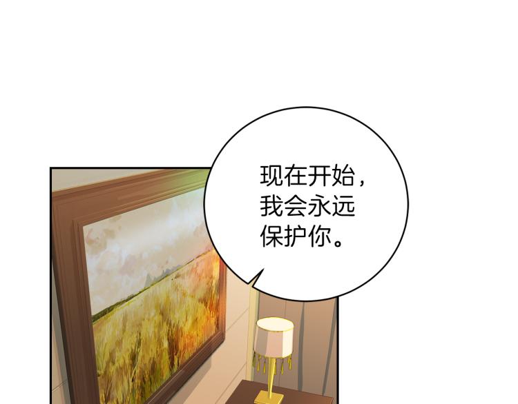 第51话 依靠2