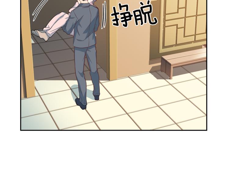第51话 依靠23