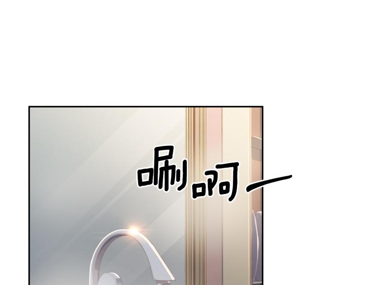 第51话 依靠29