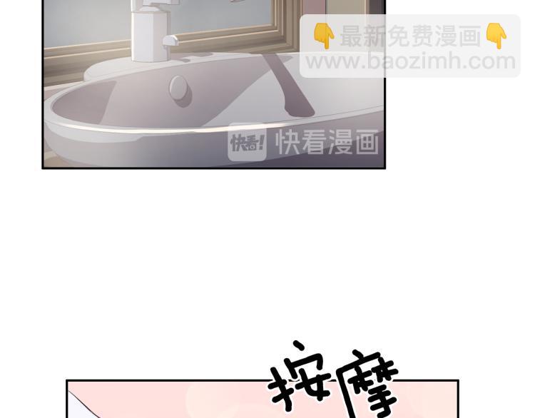 第51话 依靠30
