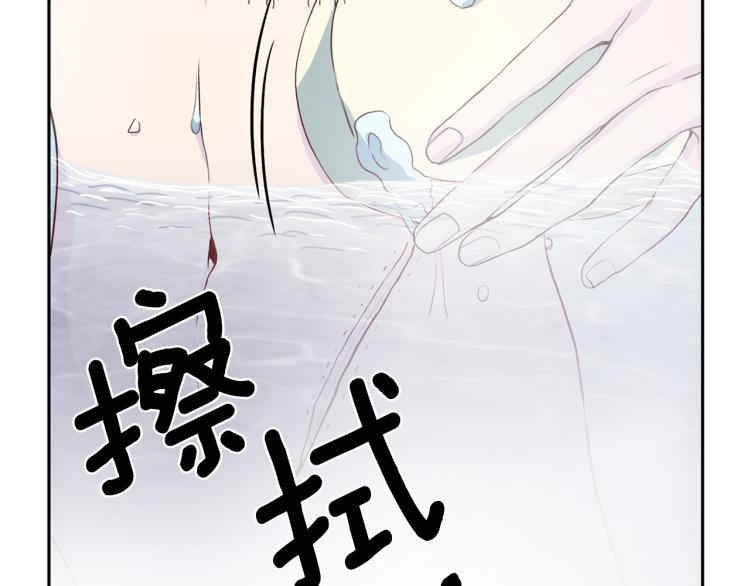 第51话 依靠55