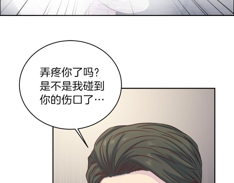 第51话 依靠58