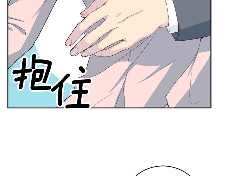 第51话 依靠6