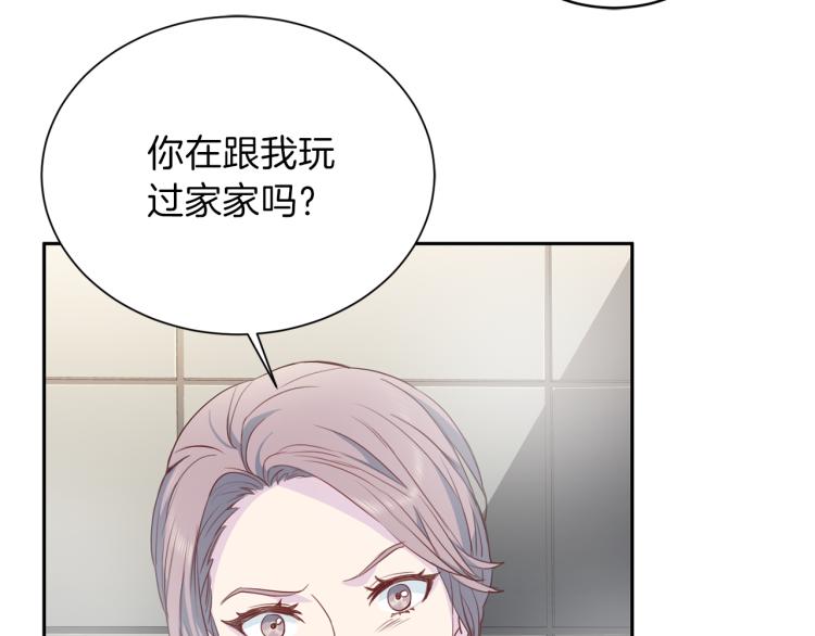 第51话 依靠60