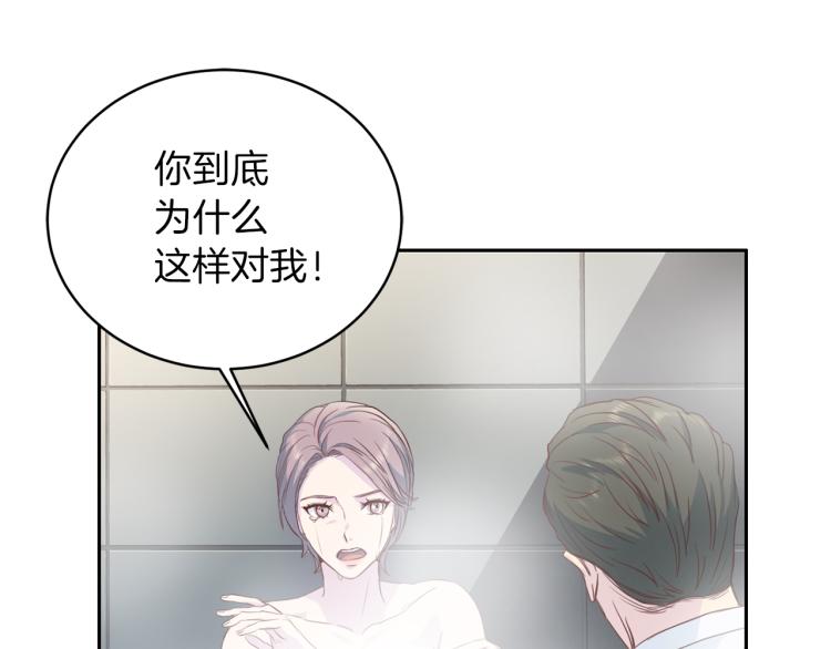 第51话 依靠62