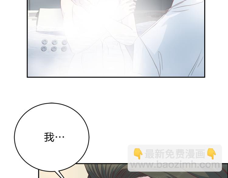 第51话 依靠63
