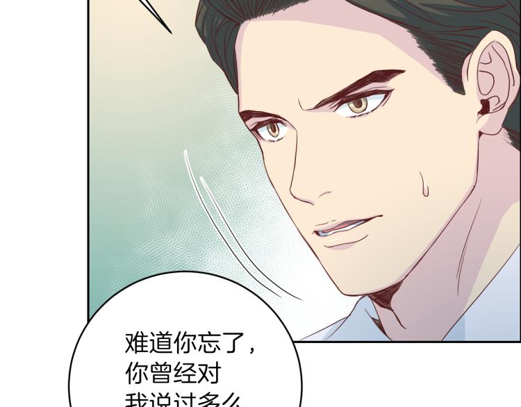 第51话 依靠64
