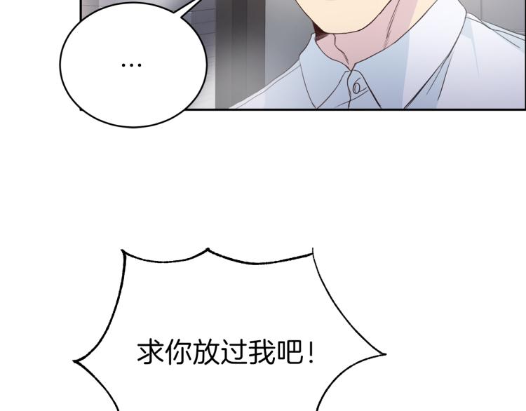 第51话 依靠68