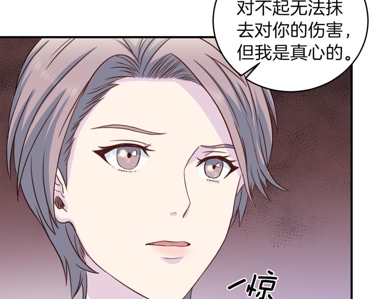 第51话 依靠73