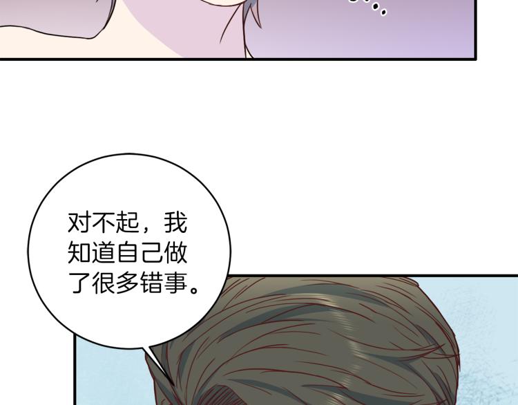 第51话 依靠74