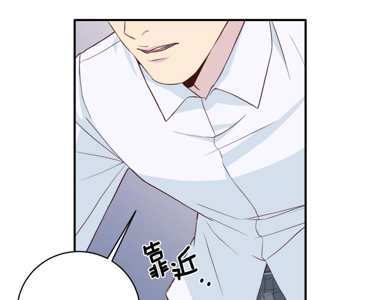 第51话 依靠88