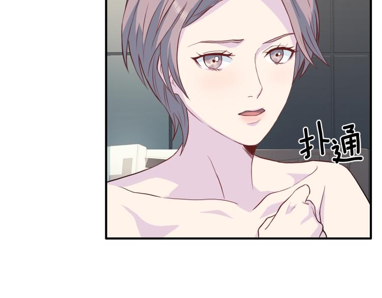 第51话 依靠90