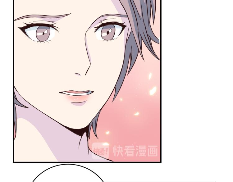 第51话 依靠97
