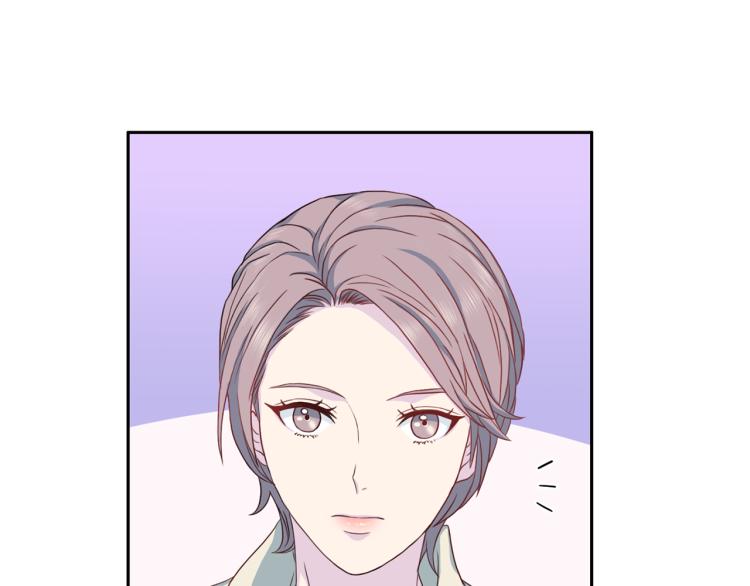 第53话 总裁变暖男109