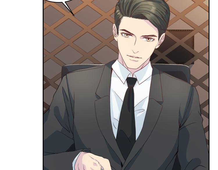 第53话 总裁变暖男127