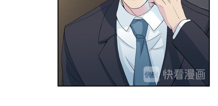 第53话 总裁变暖男13