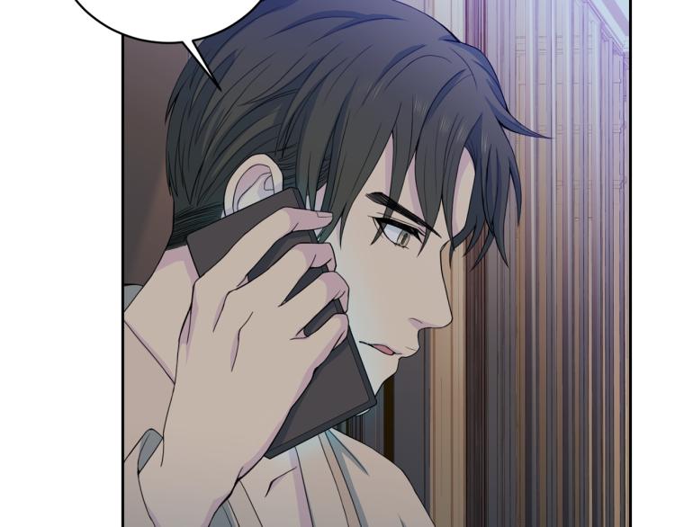 第53话 总裁变暖男2