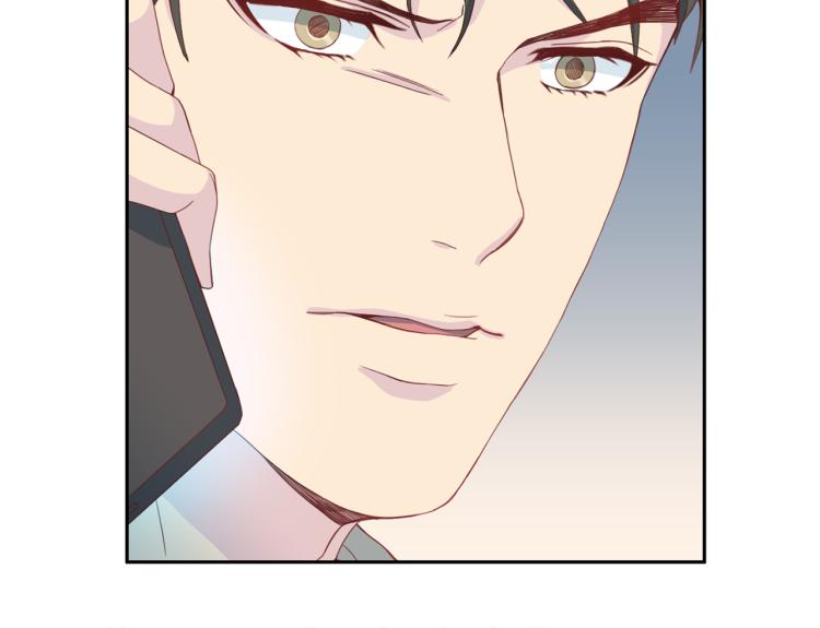 第53话 总裁变暖男20