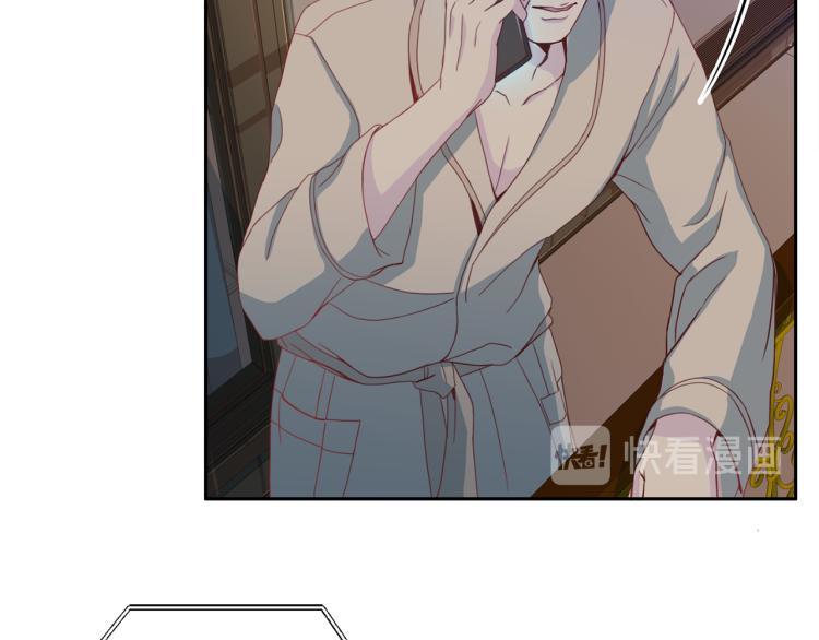 第53话 总裁变暖男22