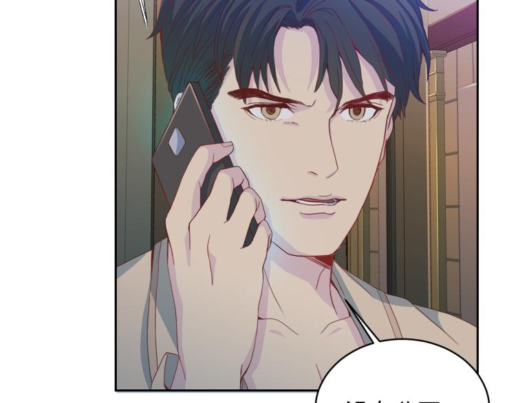 第53话 总裁变暖男27
